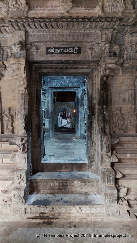 Temple Deities